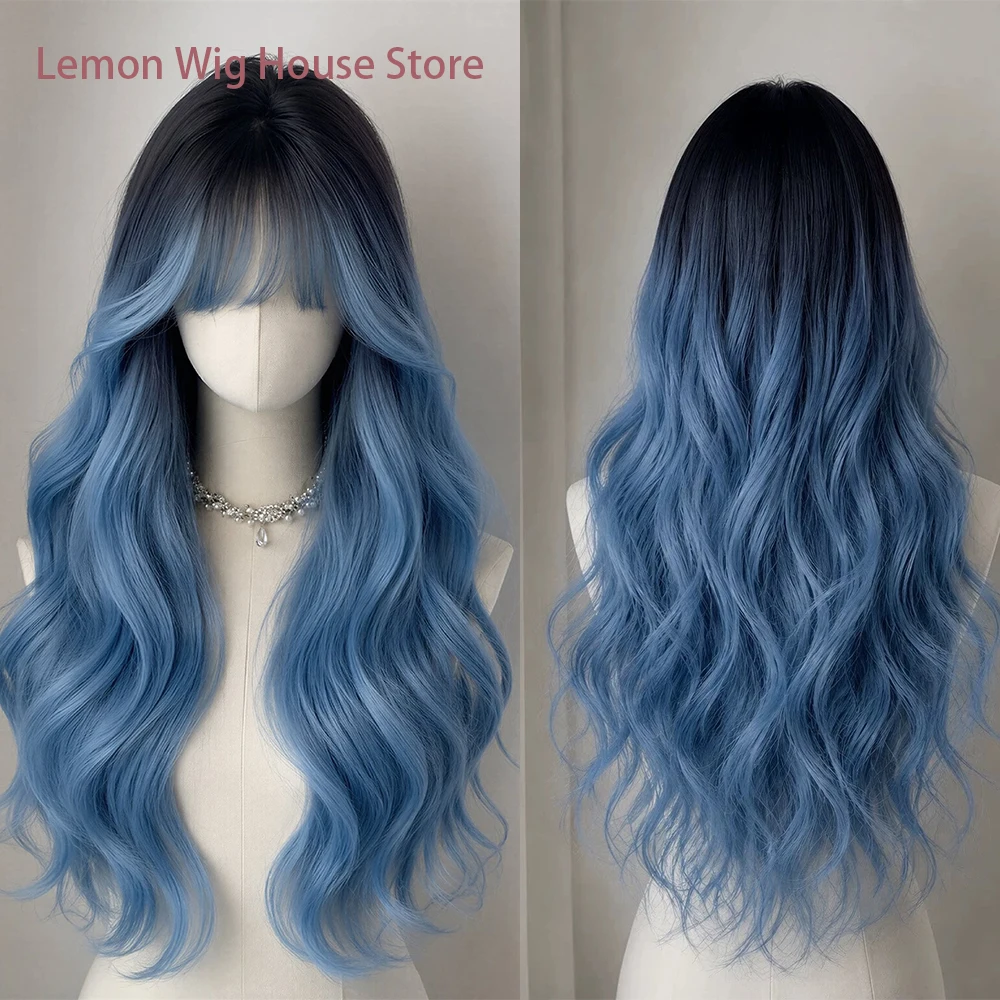 Blue Gradient Black Wig with Bangs Long Wavy Synthetic Hair Lolita Wig for Women Anime Cosplay Wigs Halloween Party Kawaii Wig