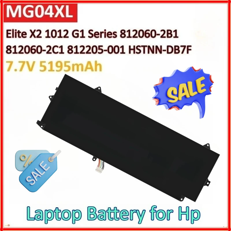 

New MG04XL 7.7V 5195mAh Laptop Battery for Hp Elite X2 1012 G1 Series 812060-2C1 812060-2B1 812205-001 G1V3F63PA HB7FSTNN-D