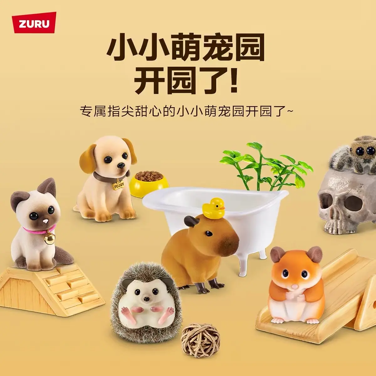 Zuru My Mini Pets Caja Sorpresa con Figuras Miniatura de Mascotas Coleccionables: Hámster, Gato, Perro, Araña, Decoración de Escritorio para Adultos