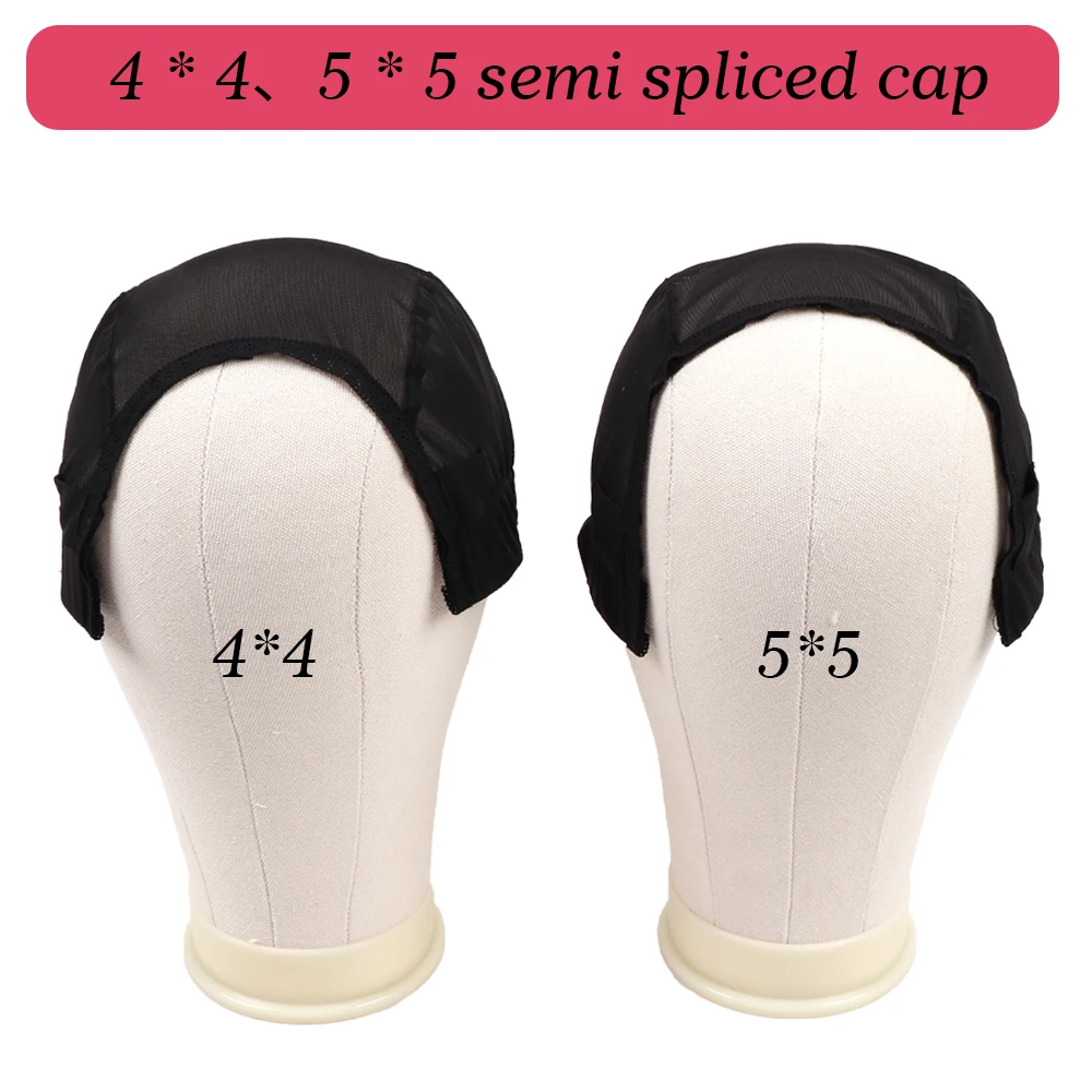 Plussign 4*4/5*5 Half Splicing Wig Caps For Making Wigs 1pcs Wig Cap With Ear Cut Outs Head Band With Silicone Metal Hook