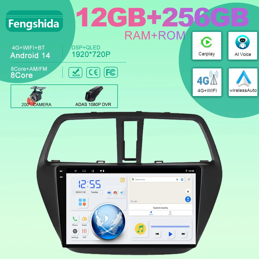 

BT Car Multimedia Player For Suzuki SX4 2 S-Cross 2012 - 2016 Android Auto Radio Head Unit Screen GPS Navigation 4G WIFI No 2din