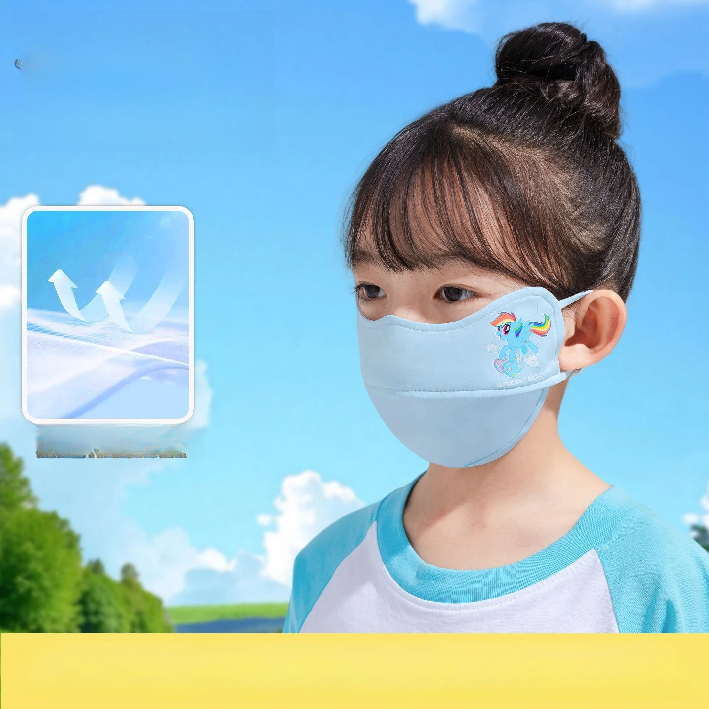 어린이 자외선 2025 여름을위한 Miniso 자외선 차단 마스크 새로운 3 차원 3D 통기성 얇은 얼음 실크 조랑말 마스크