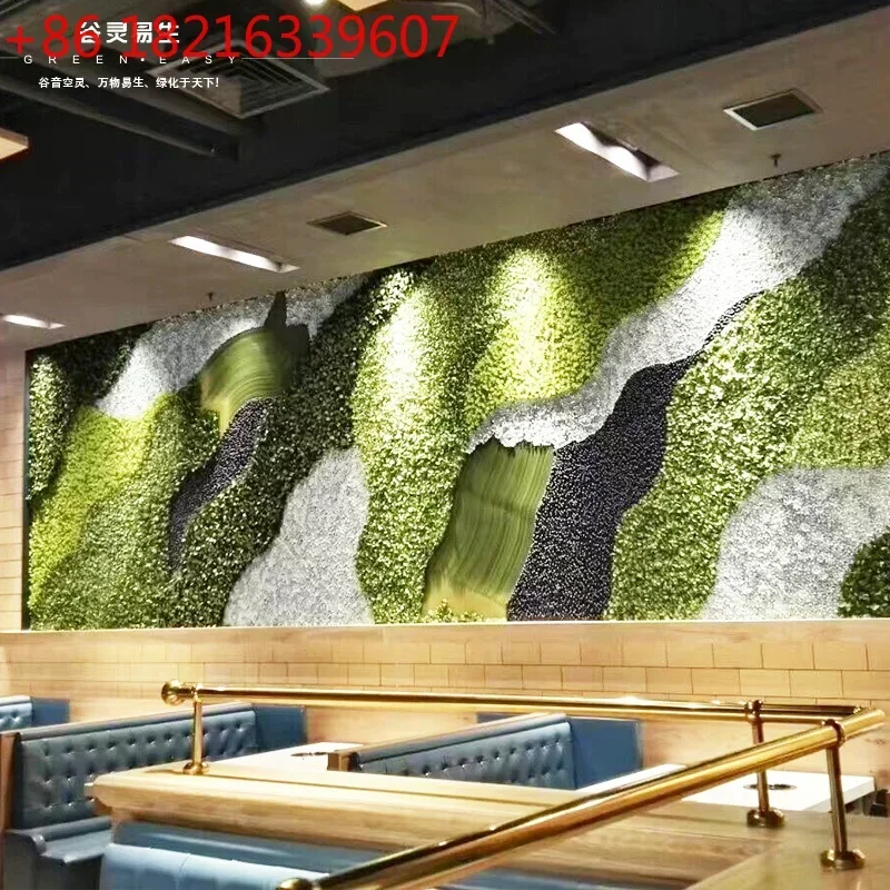 Simulation plant wall background wall simulation lawn creative balcony wall door decoration