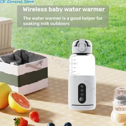 Portable Bottle Warmer for Baby Milk USB Charge with Temperature Adjustable &Display Outdoor Wireless Electric Baby Water Warmer