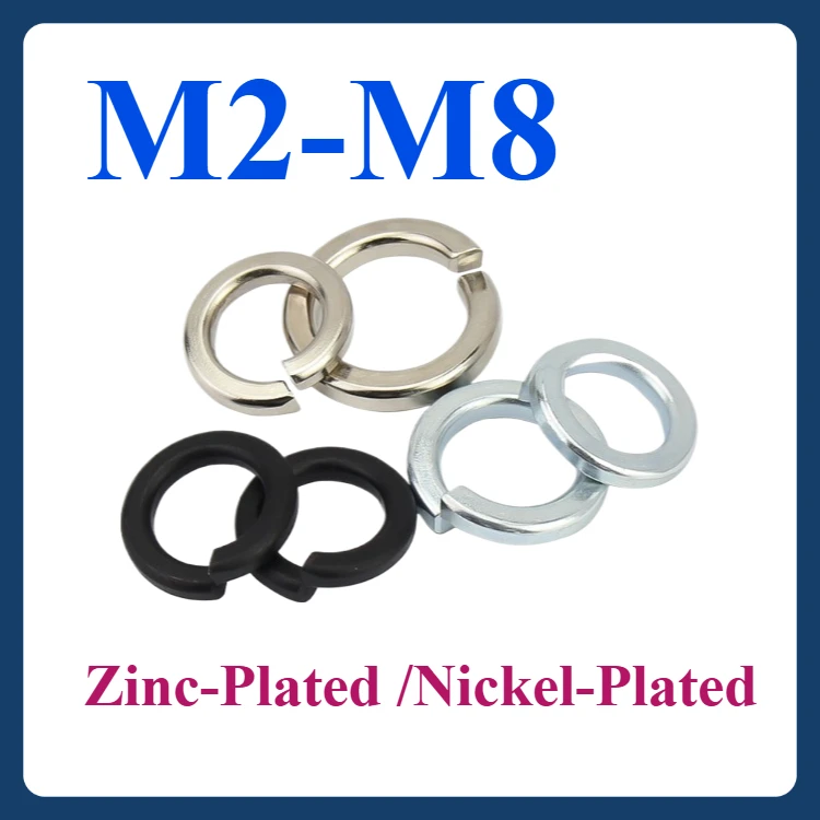 

M2 M2.5 M3 M4 M5 M6 M8 Carbon Steel Spring Washers - Zinc-Plated & Nickel-Plated Options, Anti-Looseness，Thickness 0.58mm-2.4mm