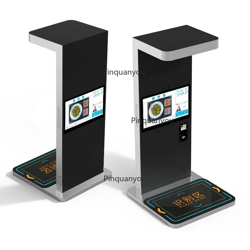 Intelligent Terminal AI Image Recognition Self-Service Payment Dual Touch LCD Display Kitchen Home Appliance
