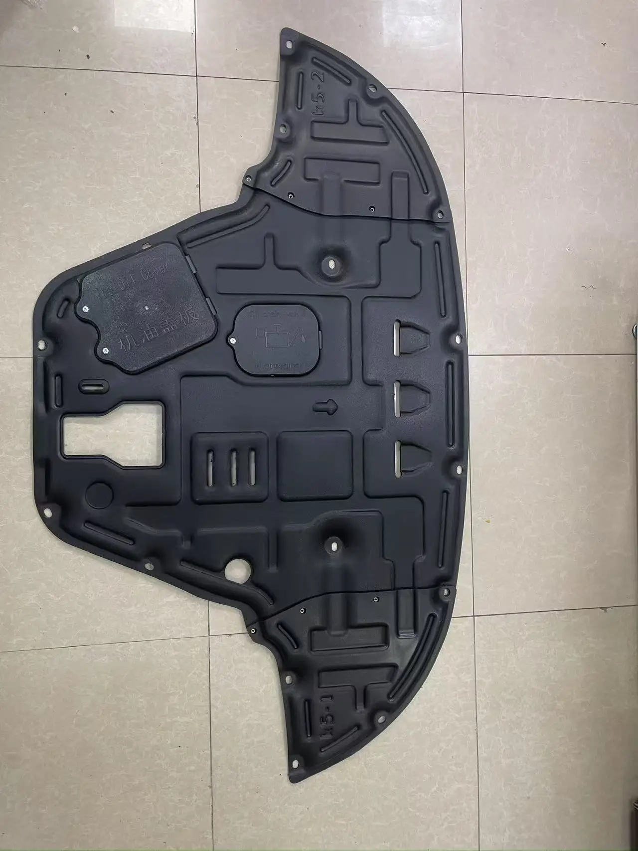 Accesorios para coche, placa protectora negra debajo del motor, tablero de guardabarros, protector contra salpicaduras, Panel de placa de guardabarros de barro para KIA, TODO NUEVO K5 2020-2025