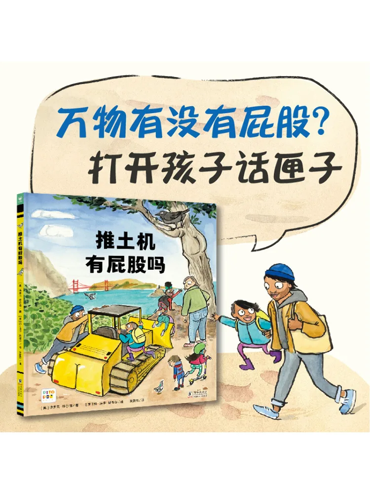 Book-Winshare Does … - image