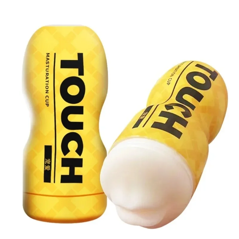 Male Masturbation Cup Dildo Set Soft Vagina Anal Oral Masturbator Penis Massager Glans Exercise Blowjob Sex Toys for Men
