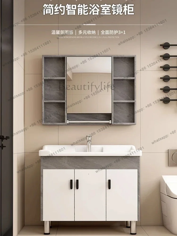 solid wood bathroom cabinet combination floor-to-ceiling wash basin cabinet waterproof bathroom cabinet simple