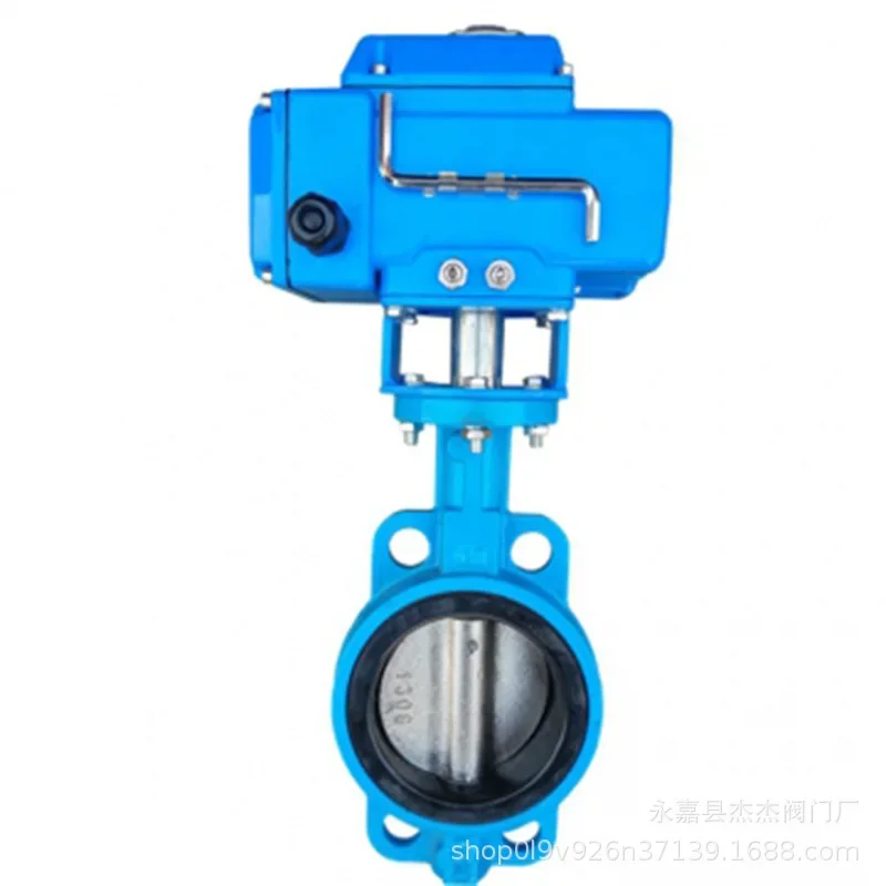 D373H high-performance butterfly valve electric double eccentric high-performance butterfly valve worm wheel clamping butterfly