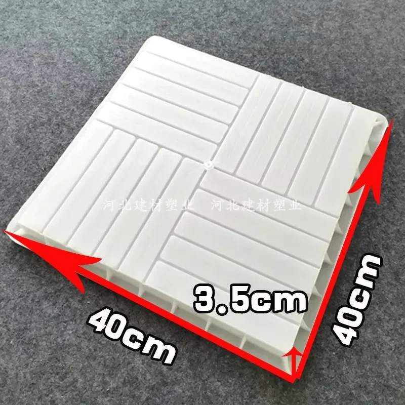 Cement Antique Brick Mold Square Garden wall Making Brick Mould 3D Carving Anti-Slip Concrete Plastic Paving Molds 40x40x3cm