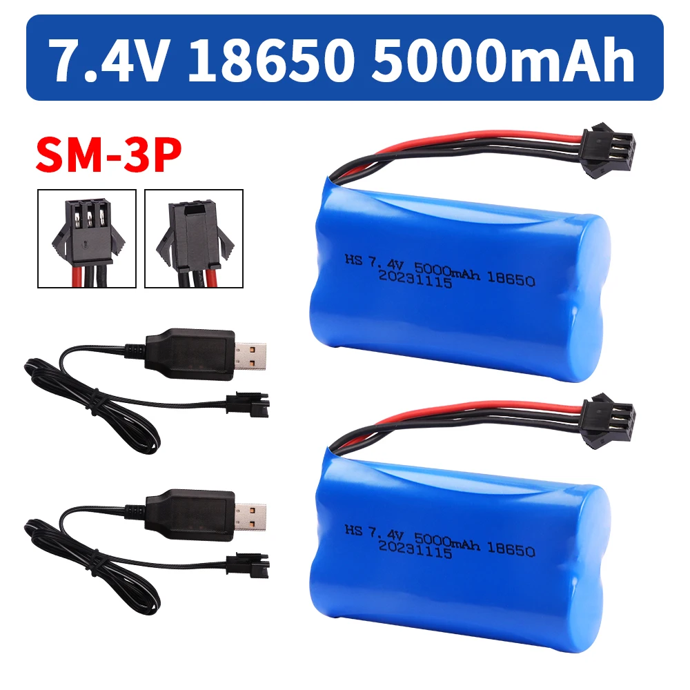 Batería lipo de 7,4 V, 5000mAh, 18650 + cargador para MN128, reloj de coche, detección de gestos, torcido, RC, camiones acrobáticos, barcos, piezas de juguetes, batería