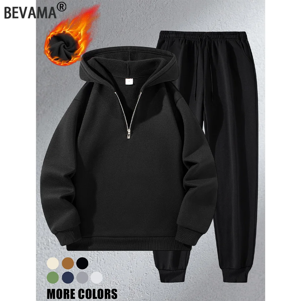 

Men's Autumn Solid Color Hooded Sweatshirt and Pants Two-piece Set Fashionable Casual Sports Suit Regular Fit Outdoor Tracksuit