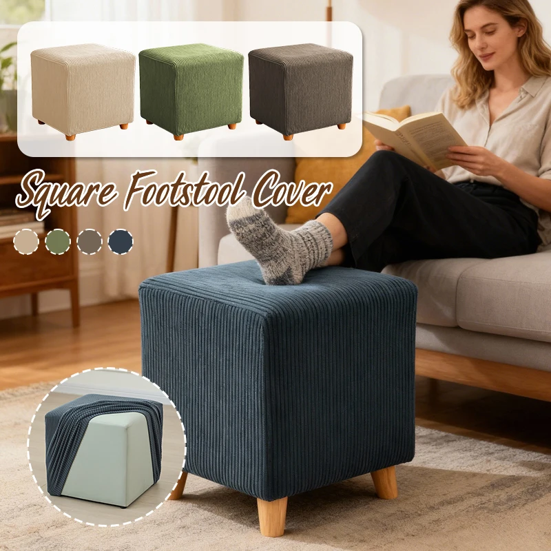 

Stripe Jacquard Square Stretch Footstool Cover Elastic Slipcover for Ottoman/stool, Dustproof & Durable, Multiple Colors