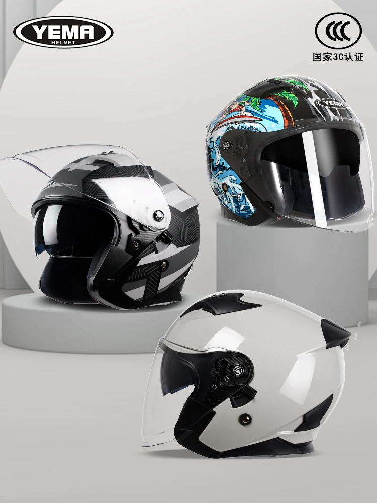 

TLL Motorcycle Helmet Men's and Women's Electric Car Full Face Helmet Winter Helmet