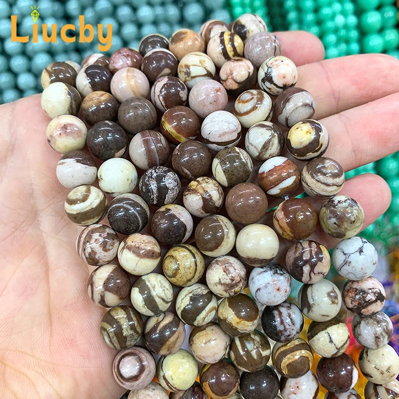 حبات من الحجر الطبيعي لصنعها ، شبر حمار وحشي أسترالي ناعم ، سوار نصف سلسلة تصنعه بنفسك ، حلقات 15 بوصة ، بيع بالجملة ، 4 ، 6 ، 8 مجوهرات ، 10: 1.2 ، 12