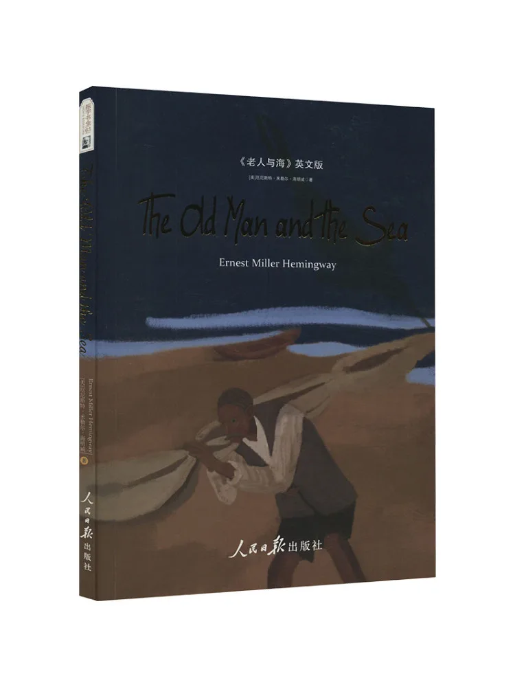 Book-Winshare The Old Man and the Sea English Edition