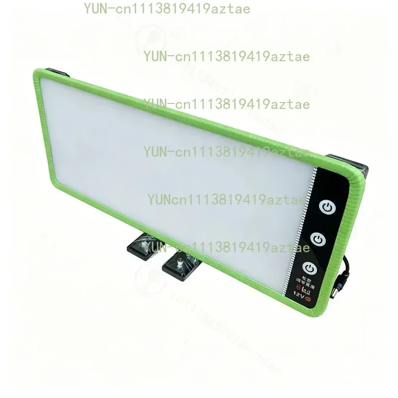 Car Dent Repair Tool  PDR Light Sheet Metal Leveling Detection Lamp for Auto Body Concave Convex Fixing