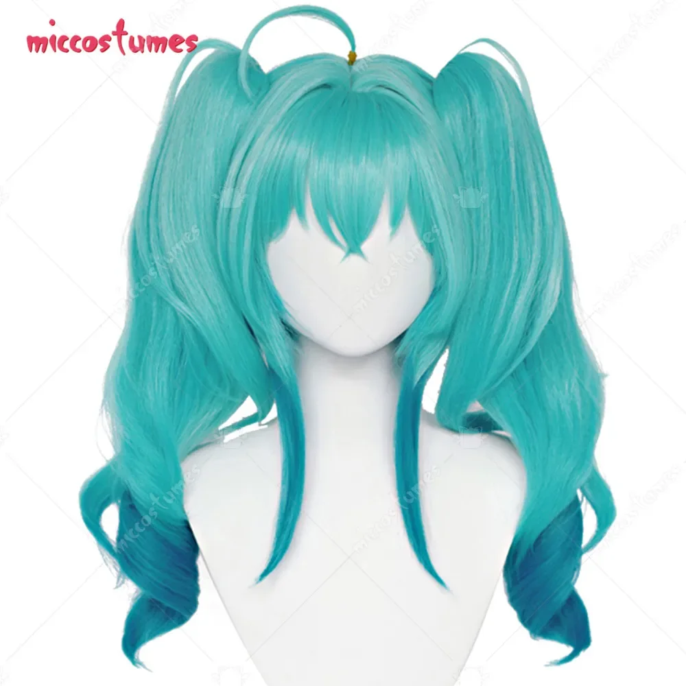 HAIKYUU women's Villain Green Cosplay Wig