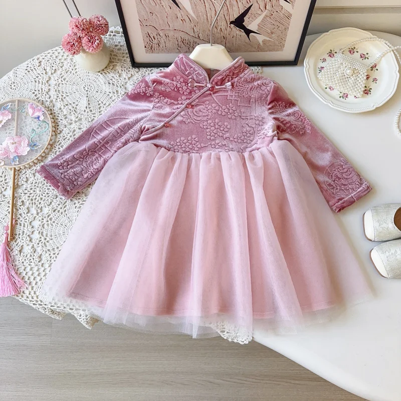 

Girls2025National Style Dress Winter New Style Baby Girl New Chinese Style Hanfu Long Sleeve Mesh Dress