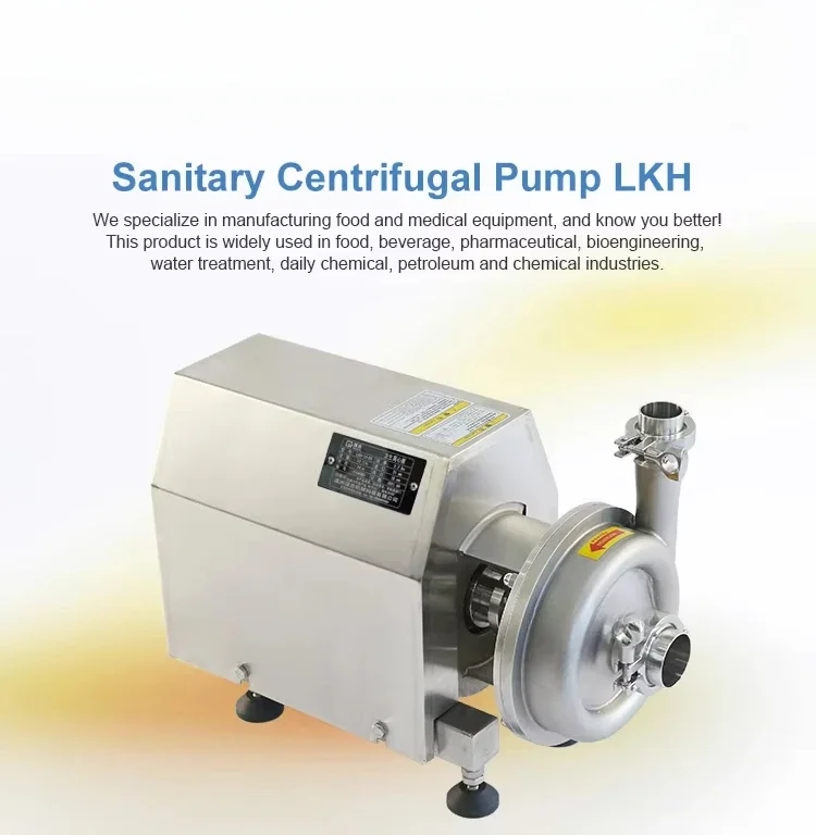 Centrifugal Pump for Milk Industrial Ss Food Grade Sanitary Stainless Steel Electric Customized Honey Centrifuge