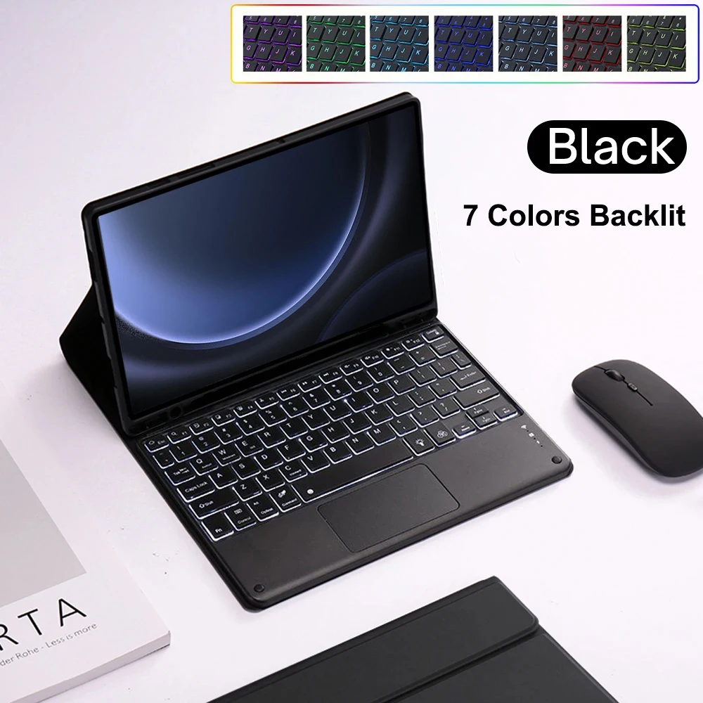 Black D Backlight