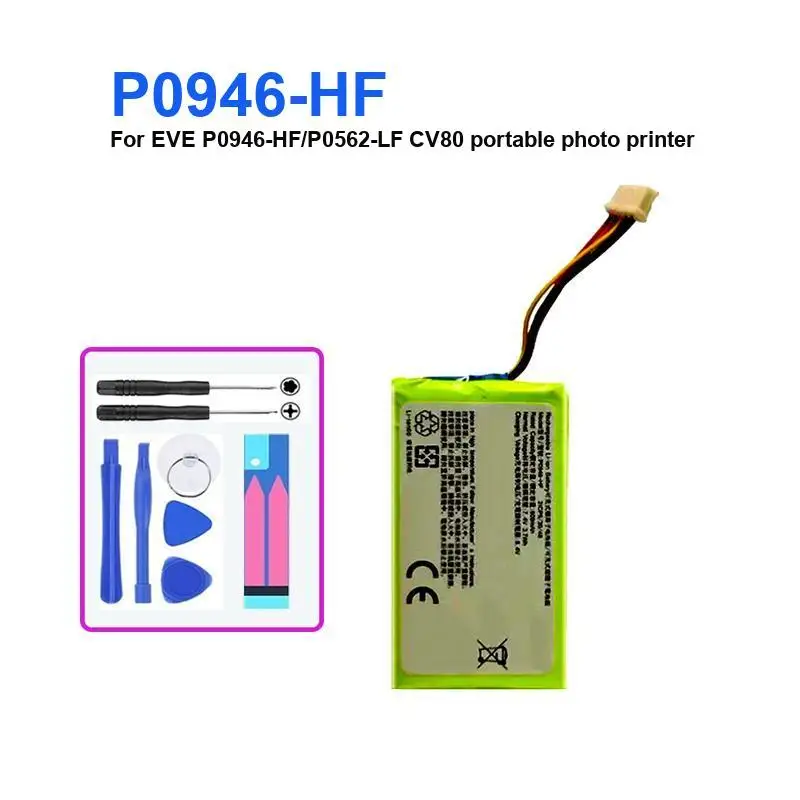 Battery 500Mah For Eve CV80 P0946-HF P0562-LF The Red Line IS ON Left Portable Photo Printer