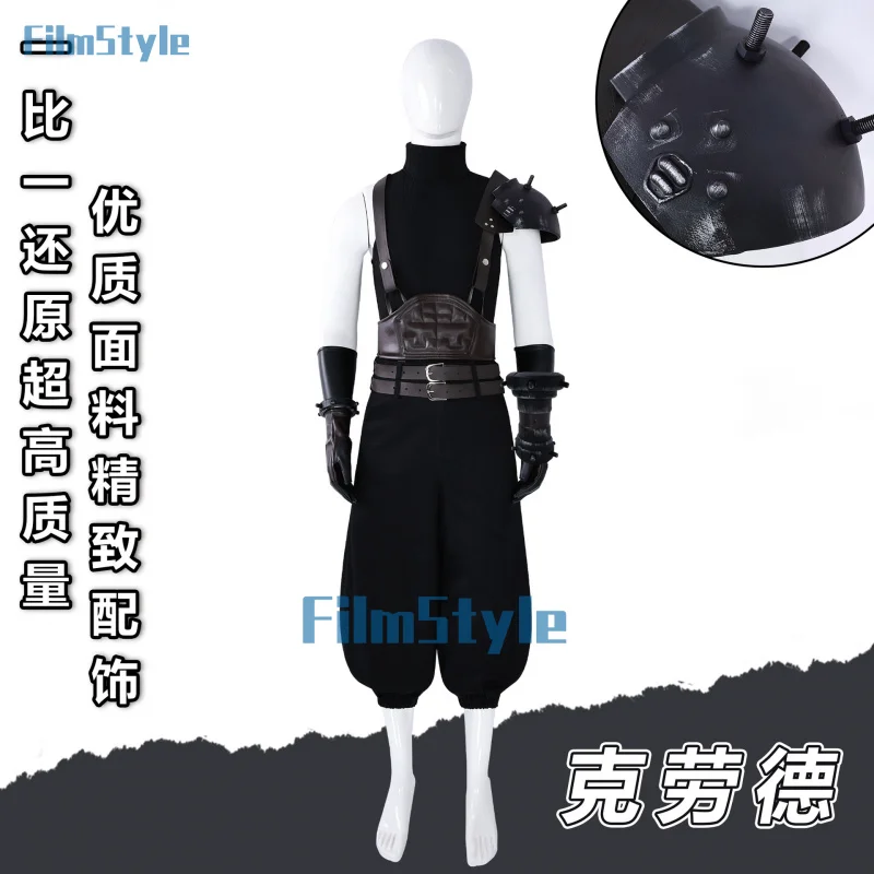 

Cloud Strife Cosplay Costume Game Final Fantasy VII Uniform Halloween Carnival Party Christmas Play Role Clothes Clothing