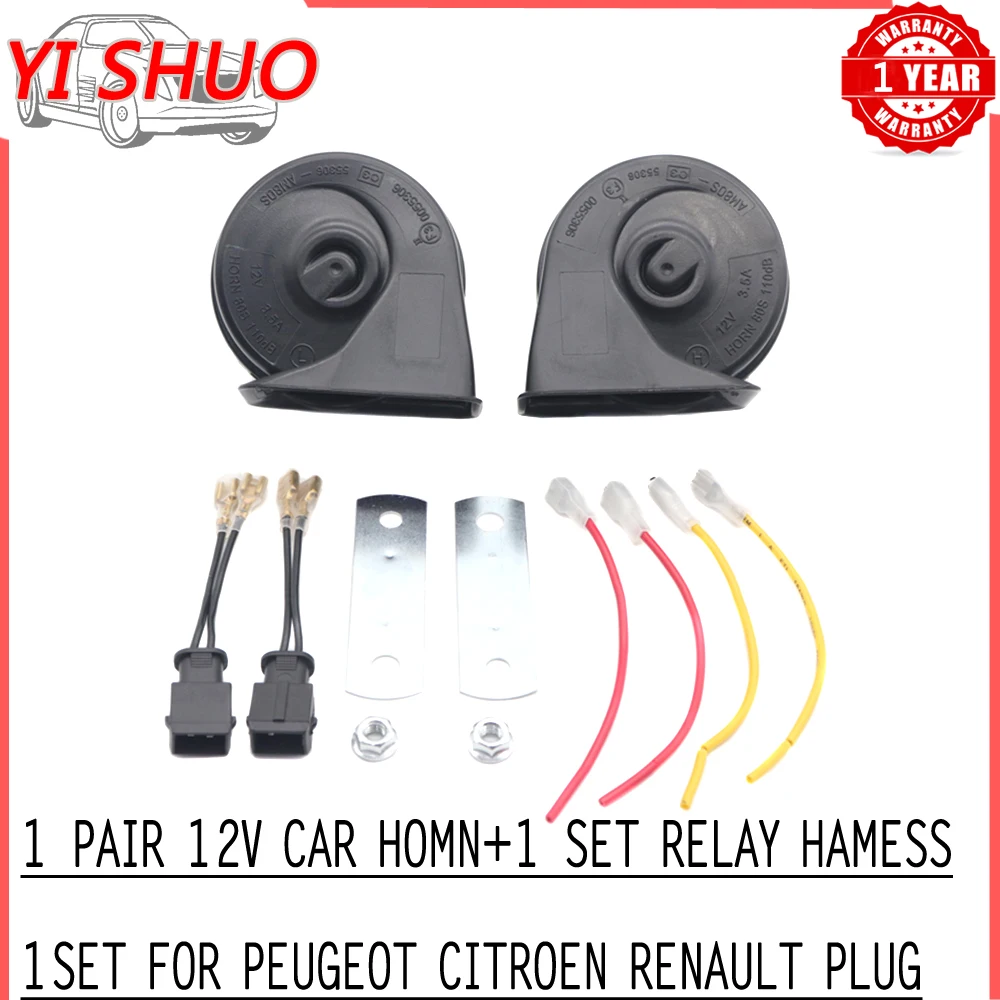 

Car Auto Horn Snail Horn For Citroen C1 C2 C3 C4 C5 C6 C8 DS3 DS4 DS5 Berlingo Relay Jumper Xsara Picasso Eurovans C-Elysee