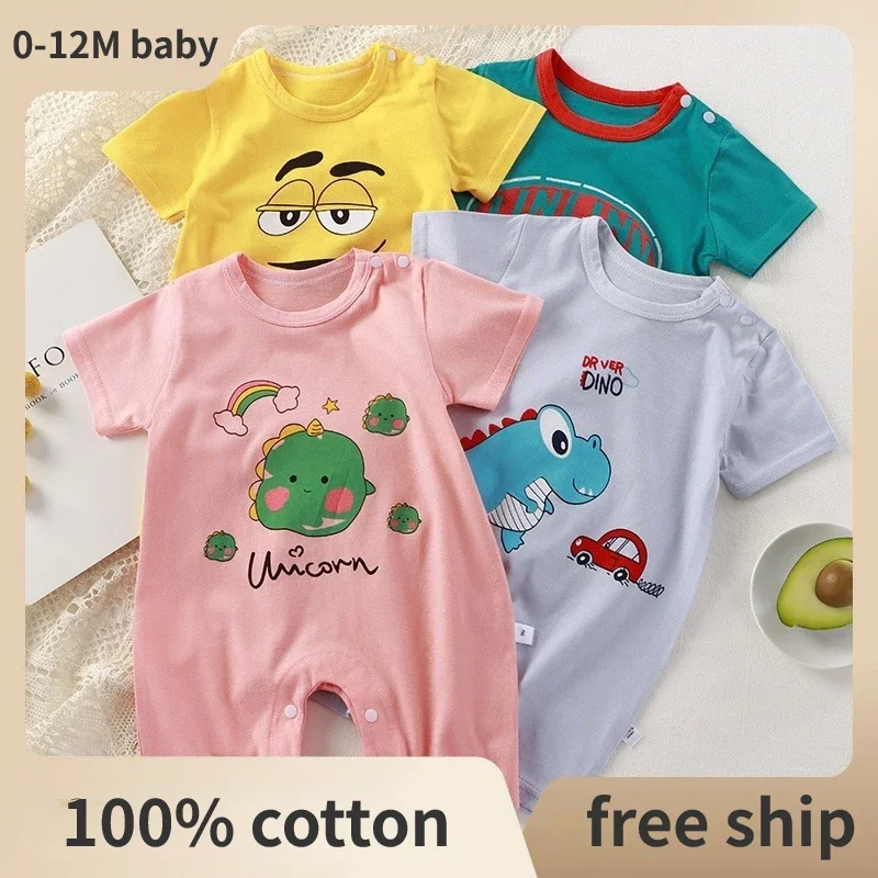 

2023 Summer Newborn Girl Cotton Short Sleeve Romper Infant Boy Thin Cartoon Bear Pajamas Baby Jumpsuit Bebe 0-3Y Onesies Clothes