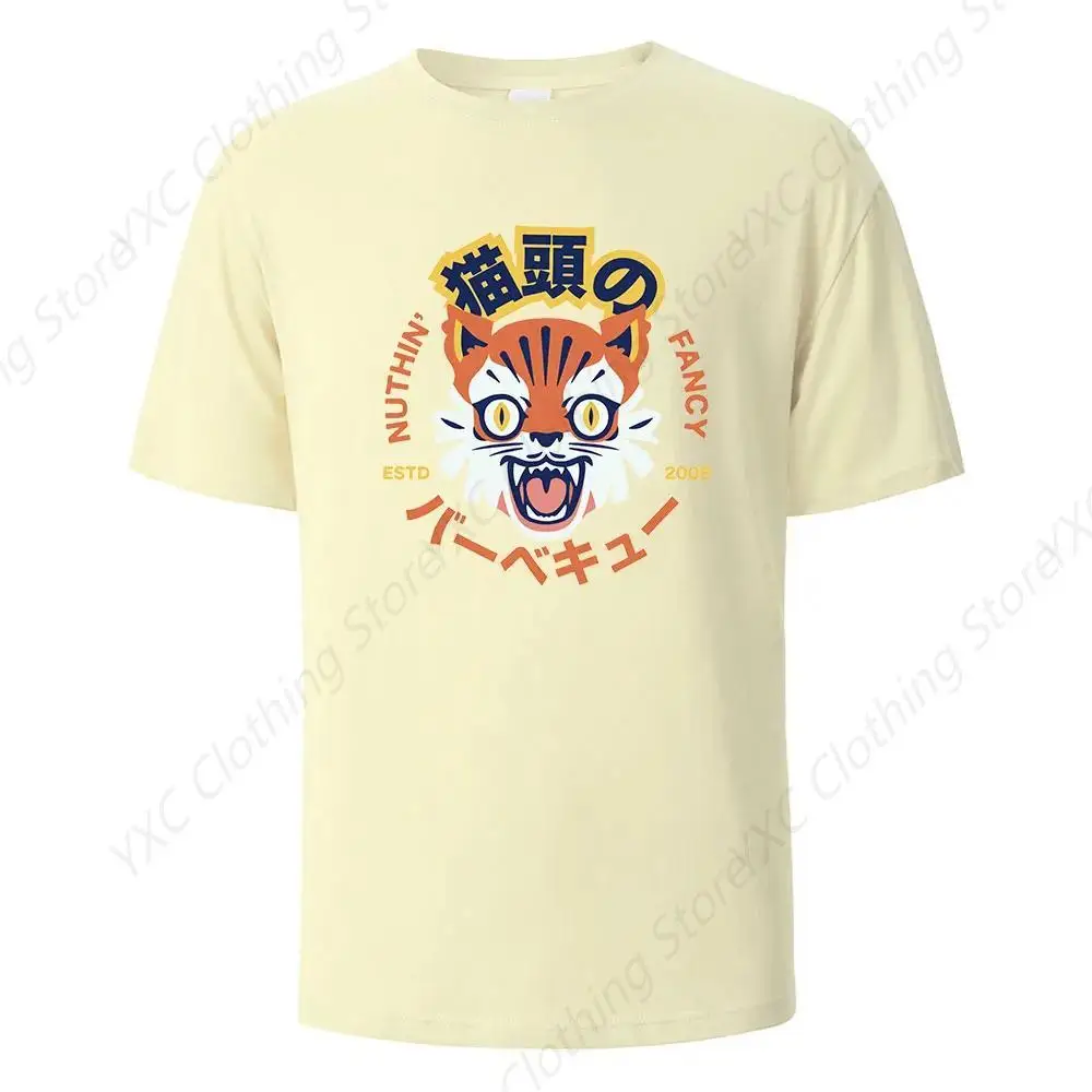 Tiger head Print T-Shirt 100% Cotton Men's T-shirt- Short Sleeve Crew Neck Soft Fitted Tees S - 6XL Fresh Classic Basic Tshirts