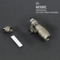 M300C DE NO Switch