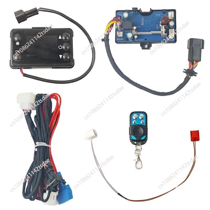 Parking heater accessory kit, including mainboard, LCD switch, remote control, wiring harness and thermostat