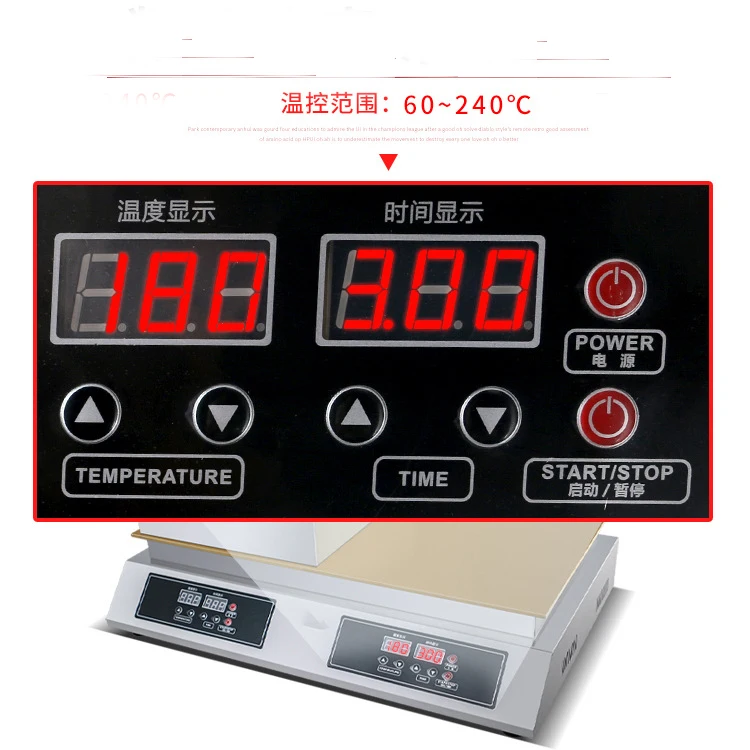 110V 220V Commercial Digital Display Souffle Machine Fluffy Japanese Souffle Pancakes Maker Machine