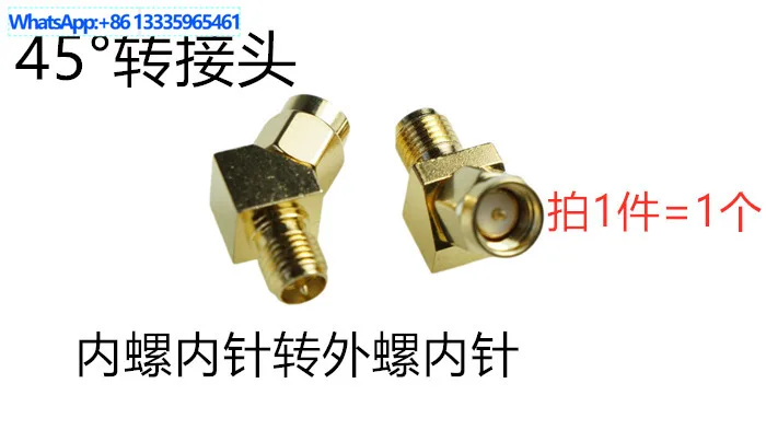 Maple Leaf Antenna SMA Adapter 45° 90° SMA Female Male to Male Duplex RF Connector Adapter