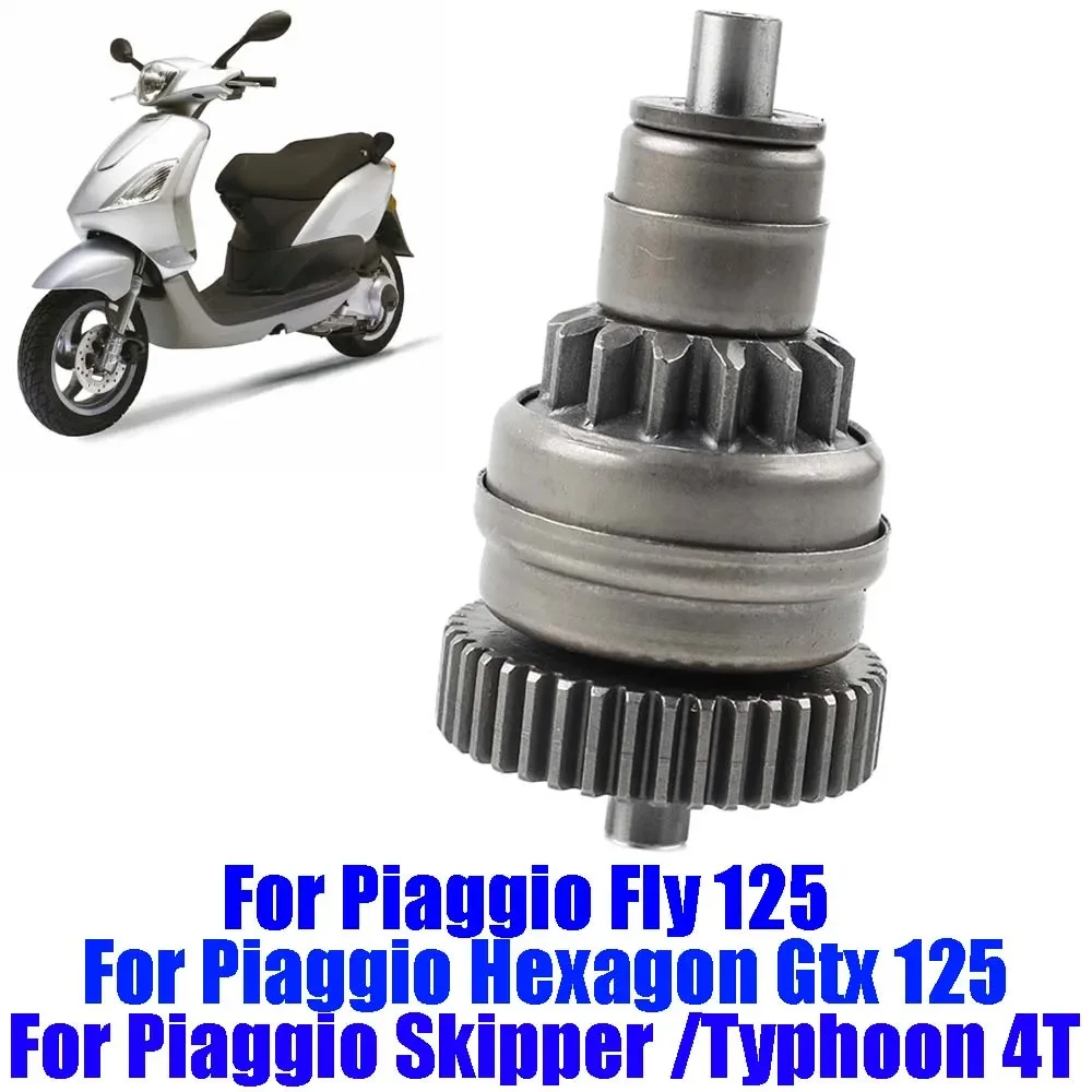 For Piaggio Fly 125 Super Hexagon Gtx 125 Skipper 4T Typhoon 4T Motorcycle Starter Motor Gear Clutch Gear Drive 14T 40 Teeth