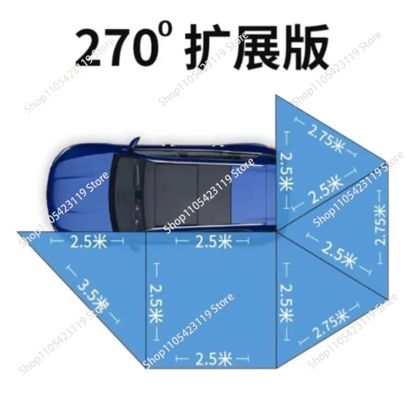 Fan Tent with Light Sunscreen Rain and Wind Resistance Hidden Folding Pole Quick Opening, Car Canopy Car Side Tent