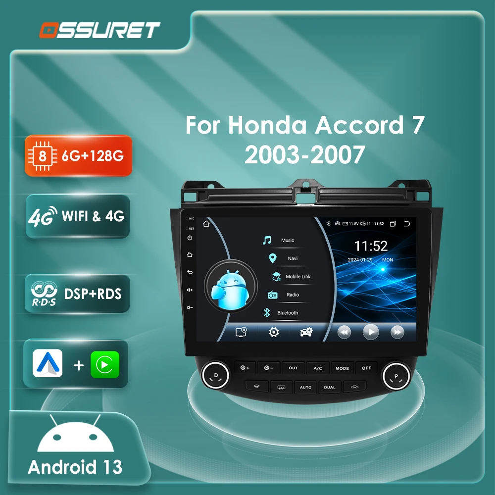 

Android 13 для Honda ACCORD 7 2003-2007 Автомобильный радиоприемник GPS navi Стерео мультимедийный видеоплеер 4G Octa Core 8581 headUnit Экран 2din