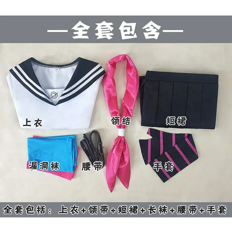 Danganronpa Anime Mioda Ibuki JK Cosplay Costume School Uniform for Women