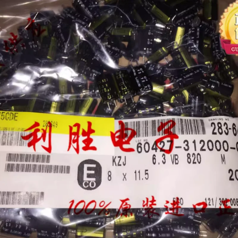 10CS-100PCS 820UF 6.3V Capacitor Japonês Black Diamond 6.3V820UF 8 * 12 KZJ Alta Frequência Baixa Resistência Pino Curto