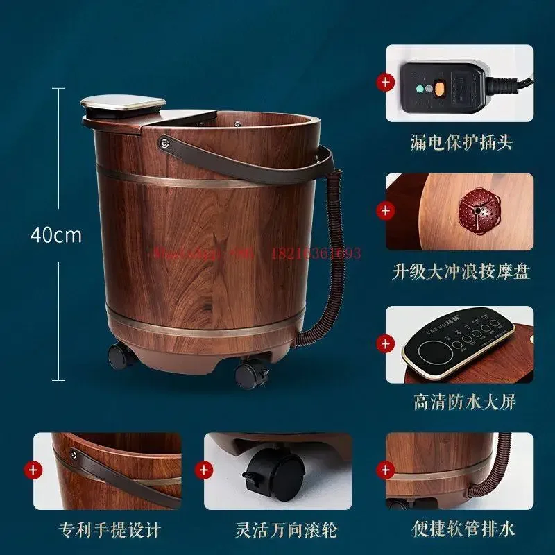 Limited Offer Household Heating Foot Bucket Automatic Constant Temperature Solid Wood Massage Electric Knee Foot Bath