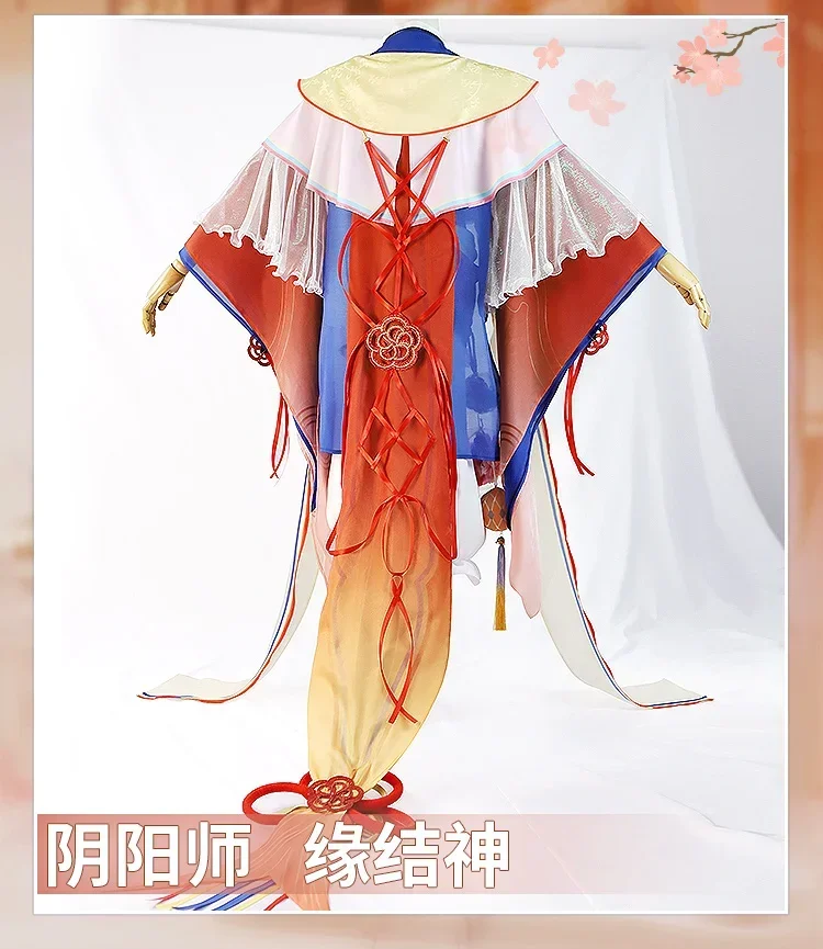 Onmyoji Sp Yuan Jie Shen Zephyr Ladies cosplay costume Cos Game Anime Party Uniform Hallowen Play Role clothes Clothing