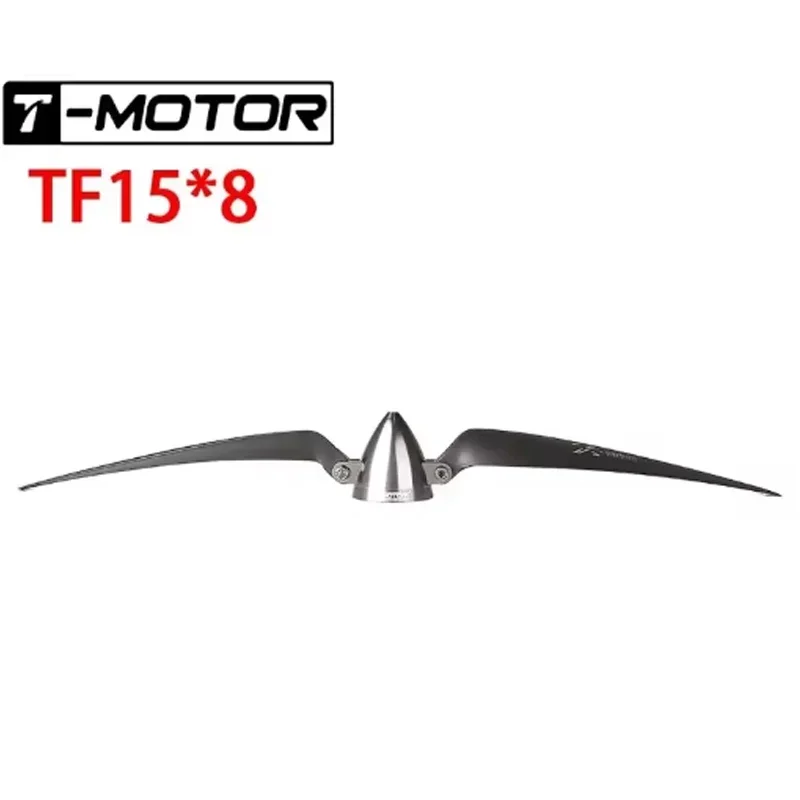 T-MOTOR tf15.8 세일 항공기 UAV 프로펠러 UAV 드론 접이식 CW CCW 프로펠러 (멀티 로터 경량 날개 항공기용 어댑터 포함)