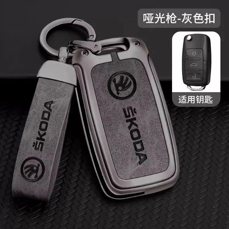 

Car Flip Remote Key Fob Case Cover For Skoda Octavia A5 A7 Fabia Superb Kodiaq Karoq Protector Holder Shell Keychain Accessories