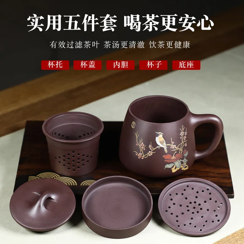 Ladies pure handmade raw ore office large capacity tea separation tea stone scoop cup