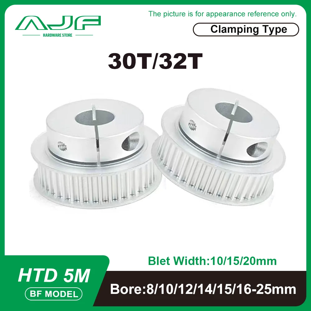HTD 5M 30T/32Teeth Clamping Type Timing Pulley Bore 8mm-25mm Synchronous Wheels Teeth Suitable For Belt Width 10/15/20mm