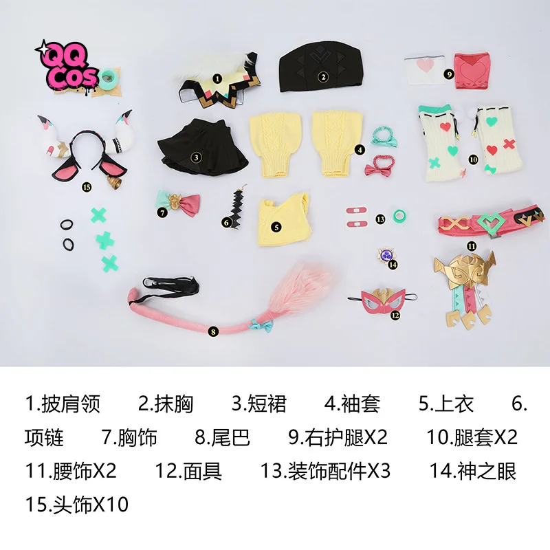 جينشين فاريسا أزياء تنكرية للهالوين كرنفال حفلة عيد الميلاد لعب الأدوار ملابس QQ Cos