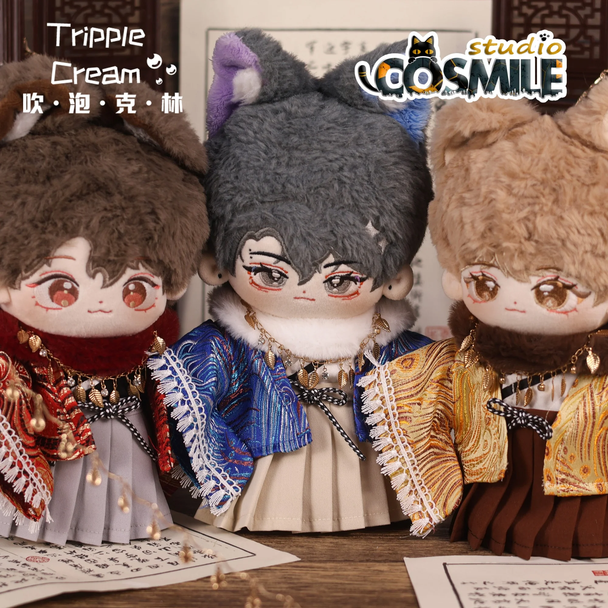 

Japanese Summer Festival Blue Red Gorgeous Yukata Kimono CP Costume Stuffed Plushie 20cm Plush Doll Only Clothes Clothing KL