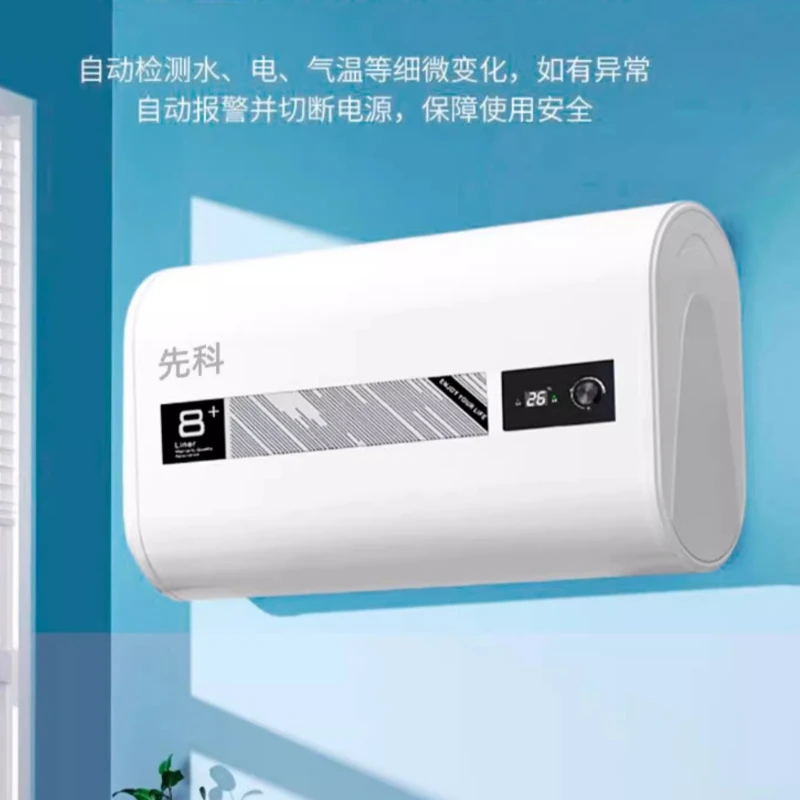 

Электрический водонагреватель, бытовой накопитель воды, круглая плоская бочка, быстрый нагрев, аренда небольшого душа